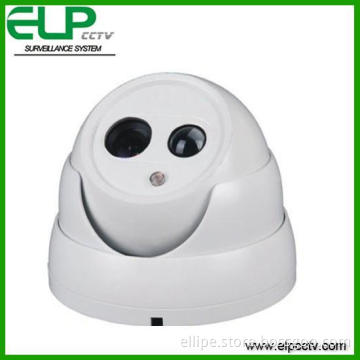30-40m Array IR Camera with Weatherproof Case (ELP-DI6680)